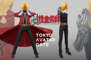 VRChat×ハガレン公式コラボが実現！機械鎧変形エフェクト搭載の『鋼の錬金術師』3D衣装が発売