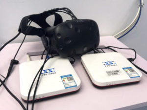 ViveのVRゲームをクラウドで処理する
