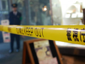 VR AR 警察 司法