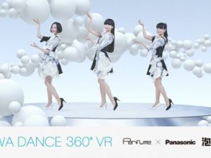 VR
