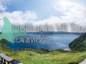 VR