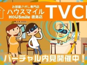 VR