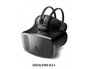 IDEALENS K2+製品画像
