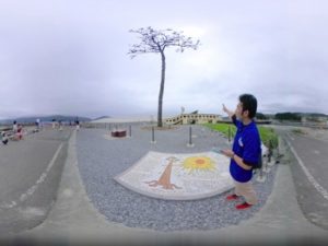 VR