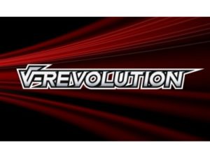 『V-REVOLUTION』ロゴ