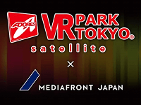 VR