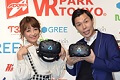 VR