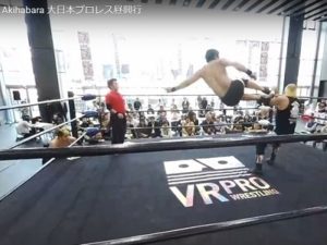 VR