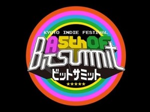 インディーズゲームの祭典「A 5th Of BitSummit」ロゴ