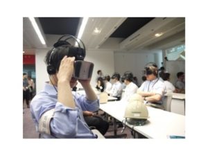 VR
