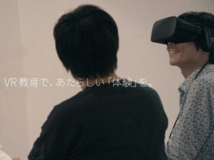 VR