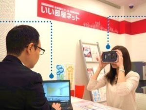 VR