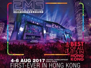 「eスポーツ&ミュージックフェスティバル香港」イベント告知画像