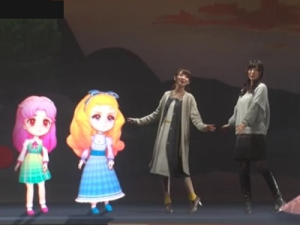 VR舞台映像