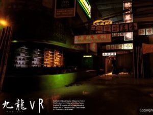 VR