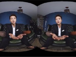 TSUTAYA 中目黒店のチャン・グンソクVR映像画面