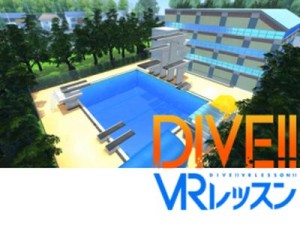 VR