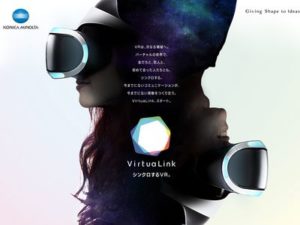 VR