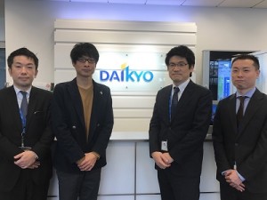 中古ミテクレが株式会社大京穴吹不動産と株式会社大京リフォーム・デザイン事業提携した際の画像