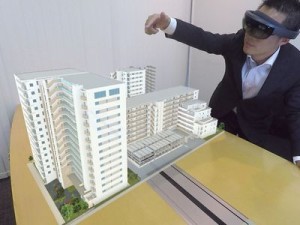 マンション建物の建設予定地をHoloLensで眺める