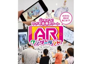 VR