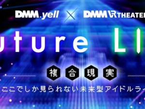 VR