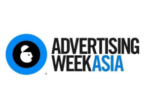 Advertising Week Asia 2017ロゴ