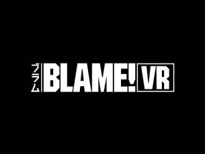 BLAME! VR ロゴ