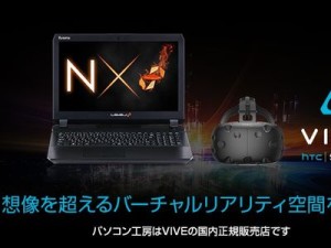 VR