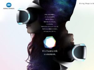 VR