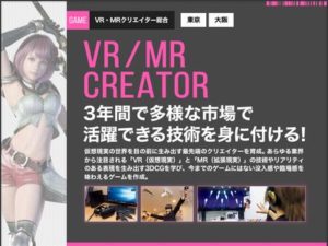 VR