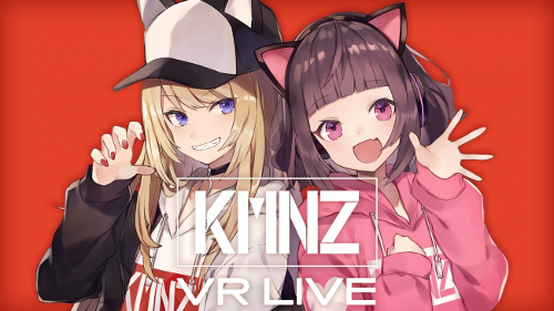 【参加レポ】VR音楽ライブ「KMNZ VR LIVE」開催！輝夜月に続く単独の有料VRライブ！