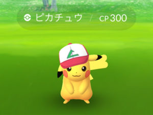 AR ダイエット