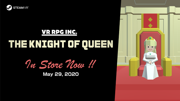 VR専用ターン制コマンドバトルRPG「ナイトオブクイーン」Steam版リリース