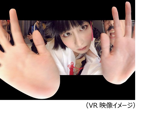 ロボットホテルでVR体験！「変なホテル東京 浜松町」にてVRレンタルサービスを開始