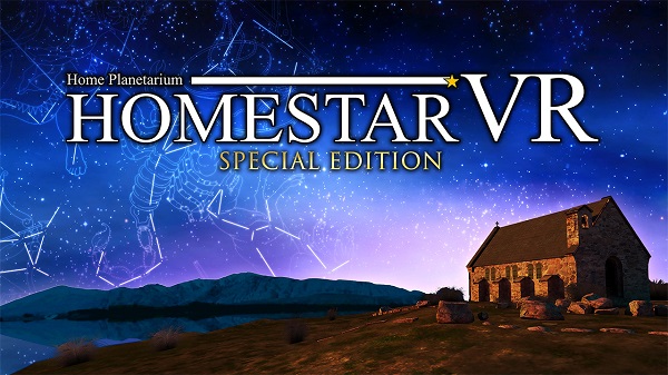 PSVR『ホームスターVR SPECIAL EDITION』に日本一の星空「阿智村ステージ」が登場！