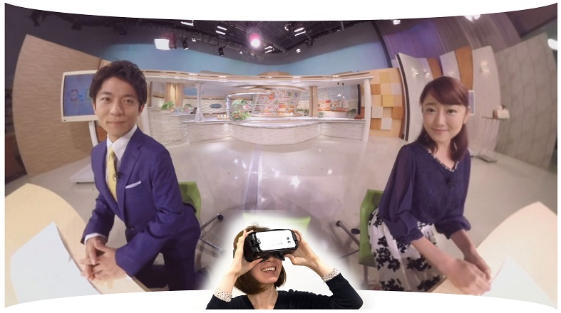 BSN新潟放送がジョリーグッドと共同でVRサービス「VR NIIGATA」開始