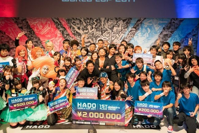 HADO WORLD CUP出場チーム