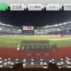 VRで野球観戦！『パーソル パ・リーグTV VR』で視聴できる公式試合追加！