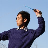 Taisei