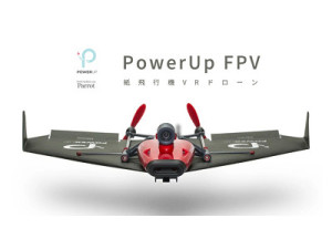 VRニュース,一気読み, アイキャッチ