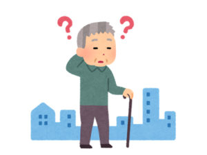 認知症