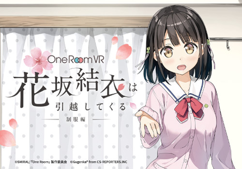 One room VRアプリ