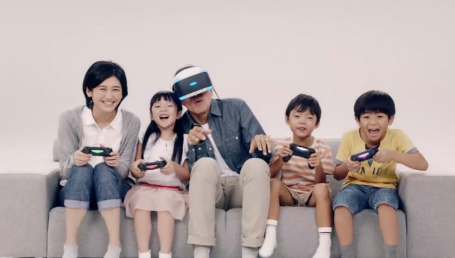 playstation-vr-playroom