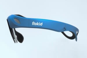 小さいけどパワフル!ARスタートアップRokidがARヘッドセット「Rakid Vision 2」を発表