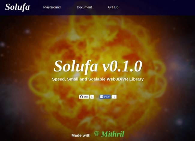 Solufa