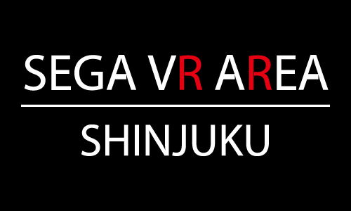 VR体験施設「SEGA VR AREA SHINJUKU」
