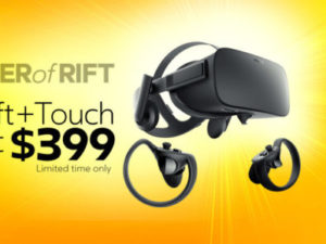 Oculusのサマーセール