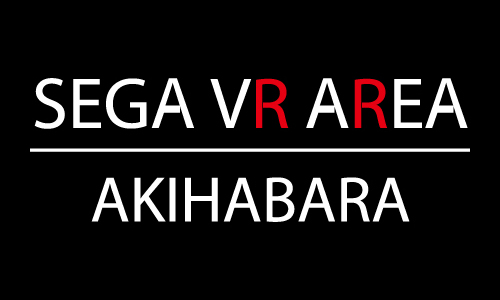 VR体験施設「SEGA VR AREA AKIHABARA」