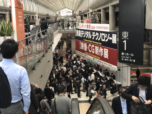 コンテンツ東京2018体験レポート！お邪魔したVR関連企業ブースもご紹介！！